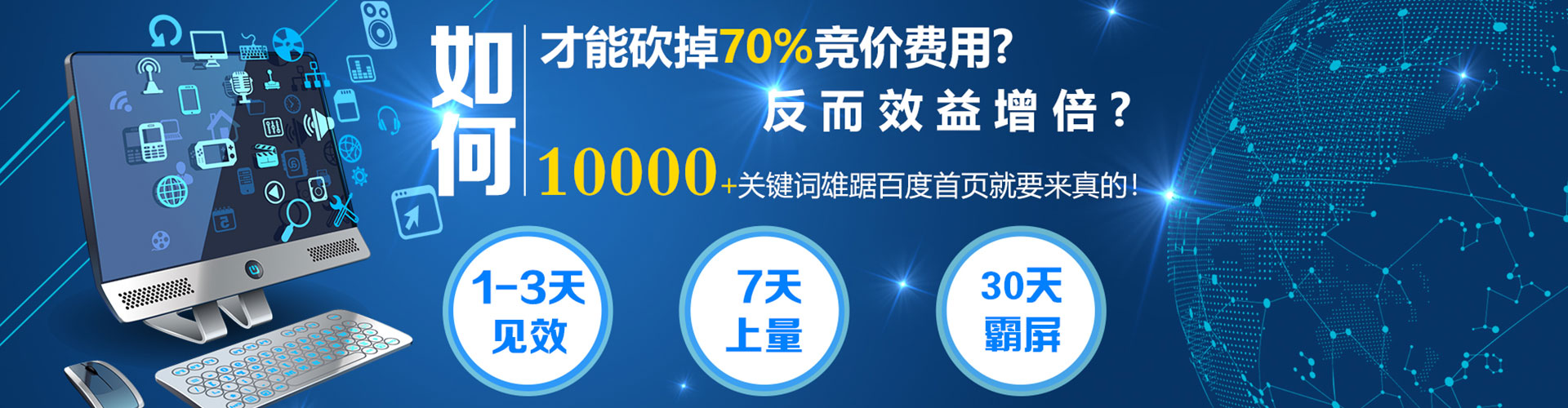 靖远知乎信息流