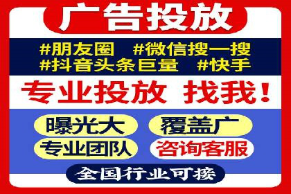 百度优化推广案例：提升网站转化率策略